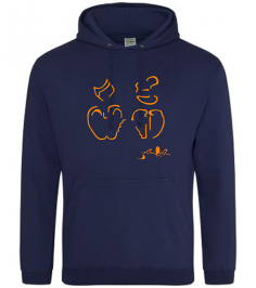 John Rush Official Merchandise Hoodie
